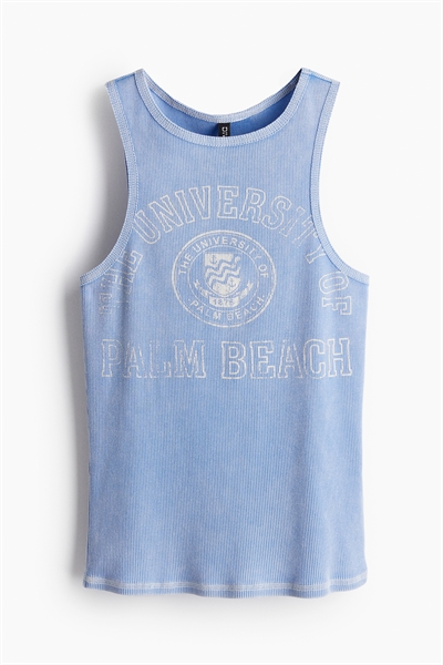 Ребристый жилет 1209456015