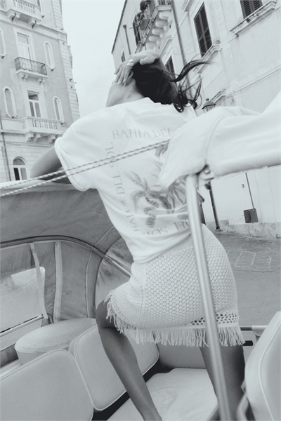 Юбка из пуантельевого трикотажа с бахромой 1278020001