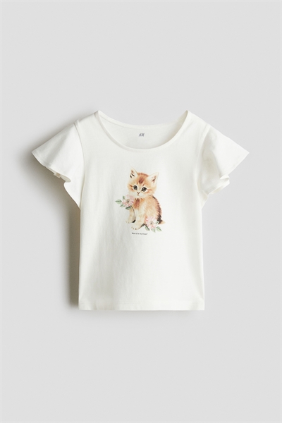 Хлопковый топ с рукавами-воланами 1290744005