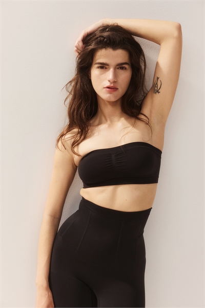 Бесшовный мягкий бюстгальтер-бандо 1285124002