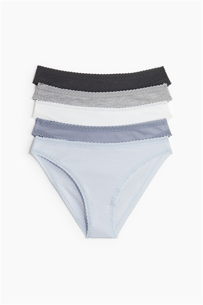 Хлопковые трусы в упаковке из 5 штук 1281416001
