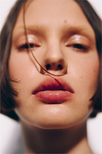 Масло для губ 1253813004