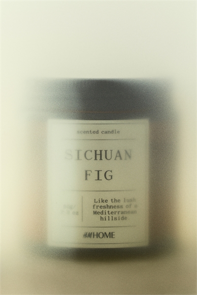 Маленькая ароматическая свеча в стеклянном держателе 1208829004