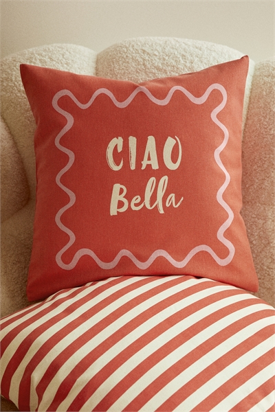 Чехол для подушки с надписью 1264025003