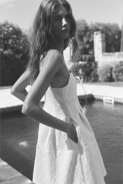 Платье на бретельках из жаккардового плетения 1295087001