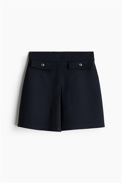 Юбка с отделкой складками 1253985001