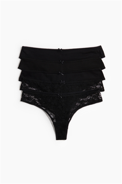 Бразильские трусы в упаковке из 5 штук 1281417004