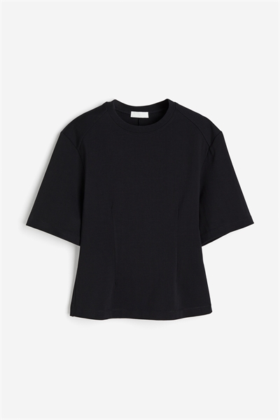 Топ с зауженной талией 1225506003