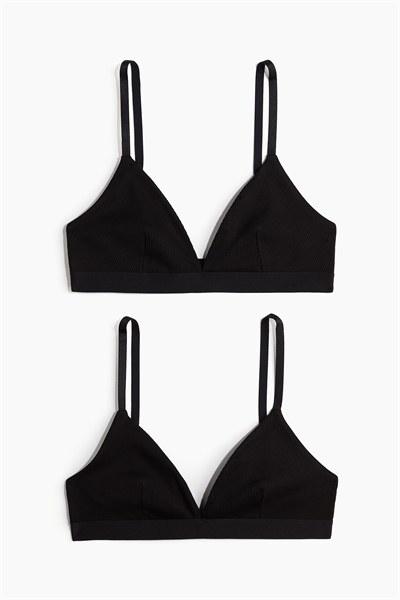 Бюстгальтеры из мягкого хлопка 2 шт. 1245858001