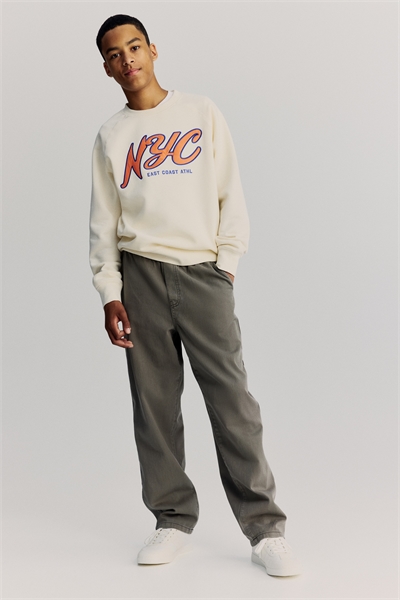 Джоггеры из хлопковой саржи 1290048002