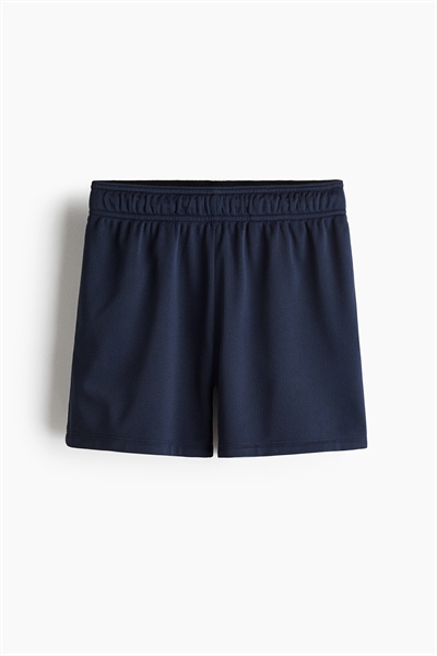 Спортивные шорты с DryMove™ 1292394002