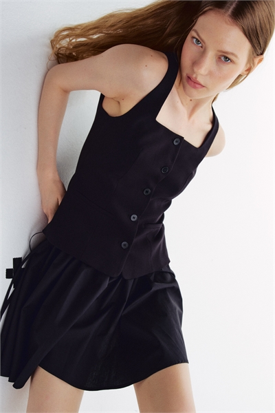 Приталенный жилет 1294609001