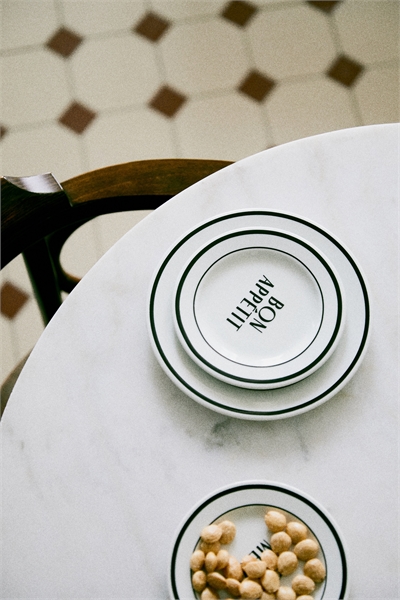 Набор из 4 маленьких фарфоровых тарелок 1277910001