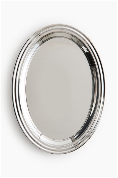 Овальный поднос из нержавеющей стали 1283014001