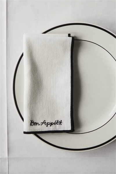 Обеденные тарелки из фарфора 2 шт. 1296888001