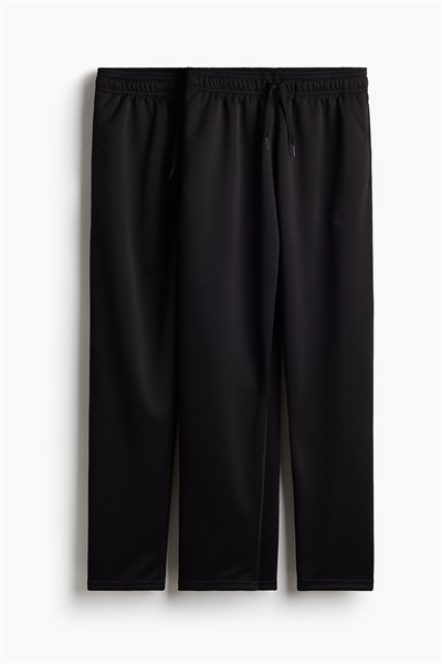 Спортивные брюки из 2 комплектов с DryMove™ 1038444012