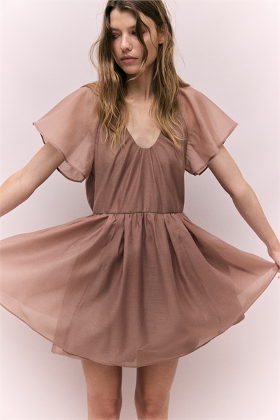 Платье с рукавами-бабочками 1297761002