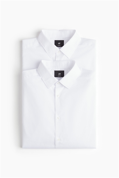 Рубашка Slim Fit с легкой глажкой в 2 комплекта 1307835001