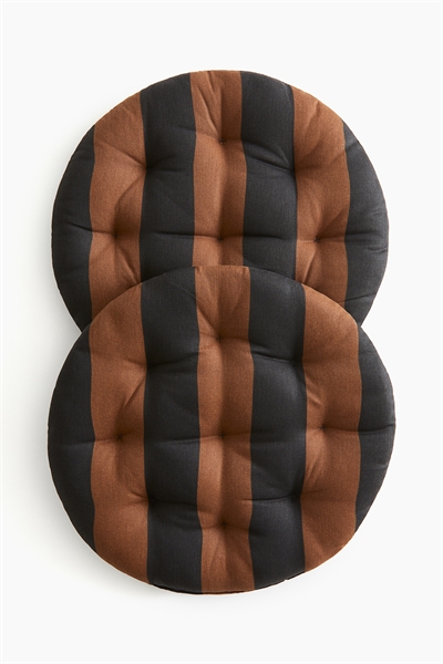 Круглые подушки для сиденья в упаковке из 2 штук 1299225002