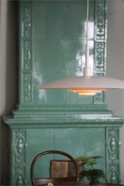 Потолочный светильник Piny 1319995001