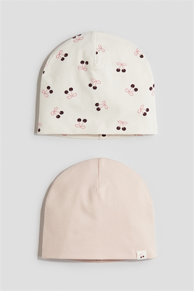 Набор из 2 штук хлопковых джерси 1164272008