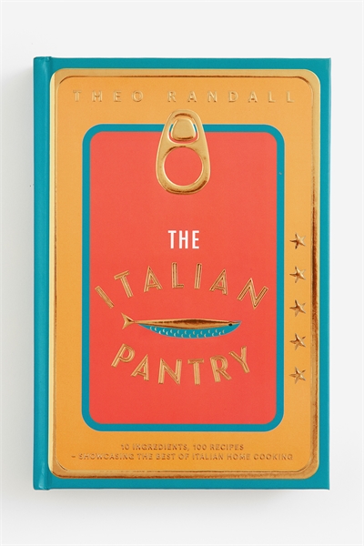 Итальянская кладовая 1204894001