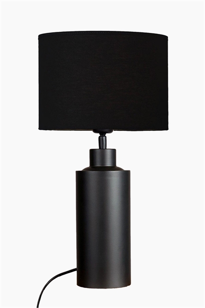 Настольная лампа Solo 55 см 1326687002