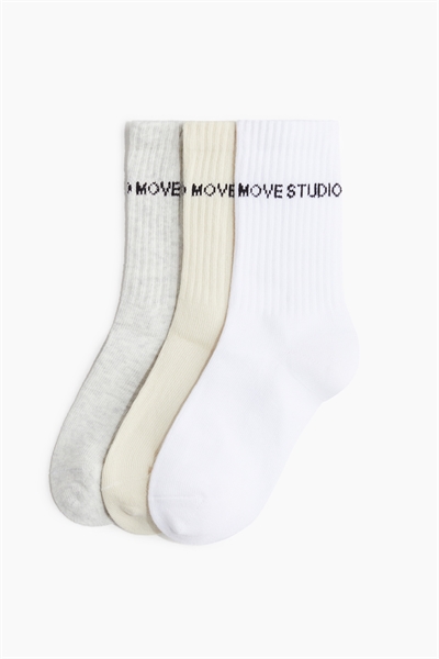 Спортивные носки с DryMove™, 3 пары 1228218010