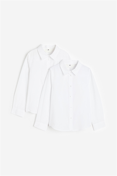 Школьные рубашки из поплина 2 шт. 1085467001