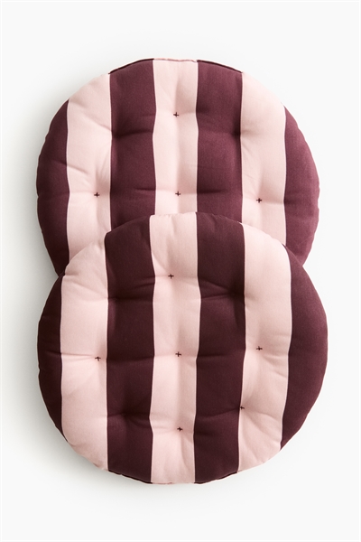 Круглые подушки для сиденья в упаковке из 2 штук 1299225001