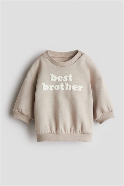 Толстовка с махровыми аппликациями 1301614001