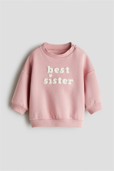 Толстовка с махровыми аппликациями 1301614002