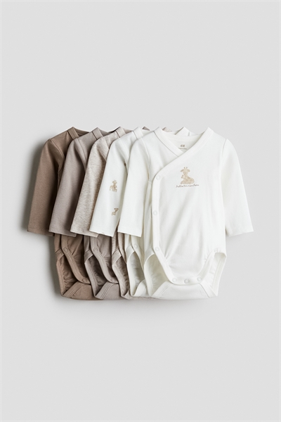 Боди-комбинезоны в упаковке из 5 штук 0814306065