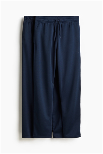 Спортивные брюки из 2 комплектов с DryMove™ 1038444013