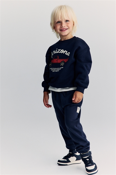 Хлопковые джоггеры 1263992007