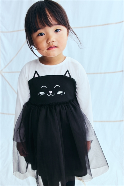 Маскарадный костюм 1239653005