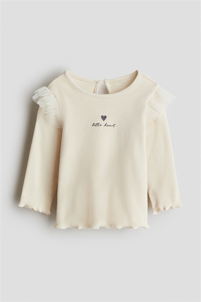 Топ с оборками 1301170003