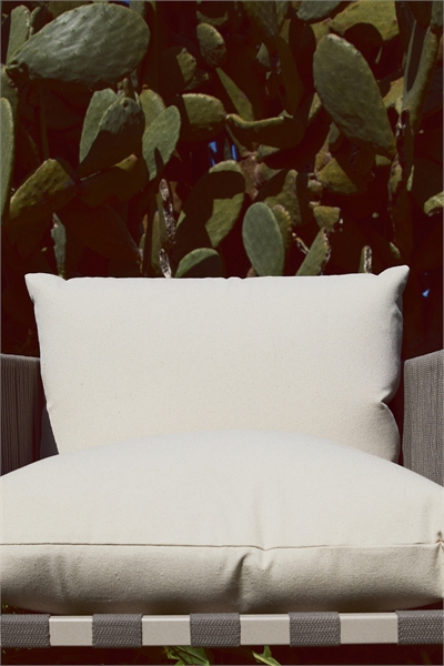 Шезлонг для отдыха на открытом воздухе 1263399001