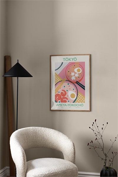 Токийский плакат 1108499001