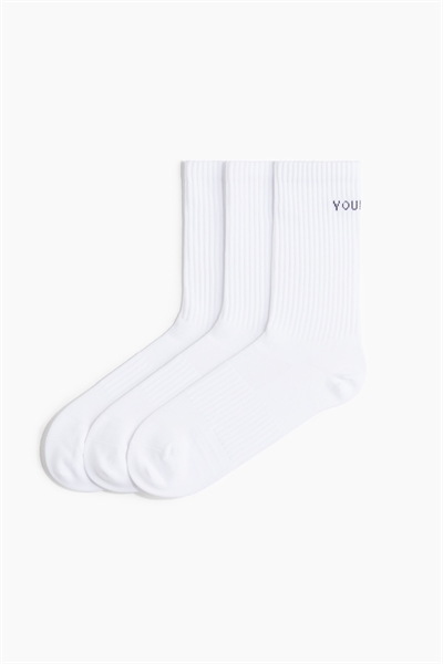 Спортивные носки с DryMove™ в упаковке из 3 штук 1285531001