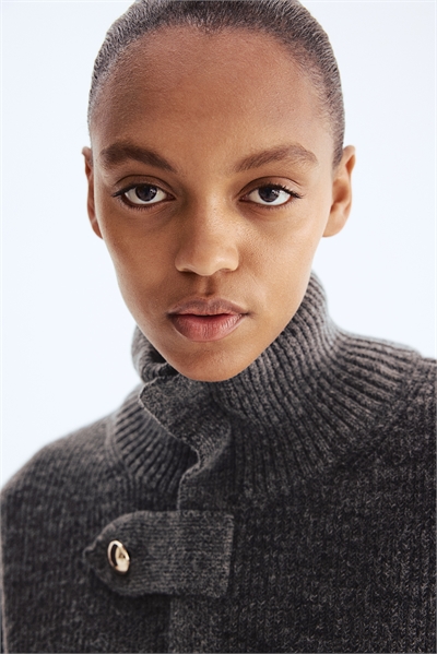 Кардиган на молнии 1309709001