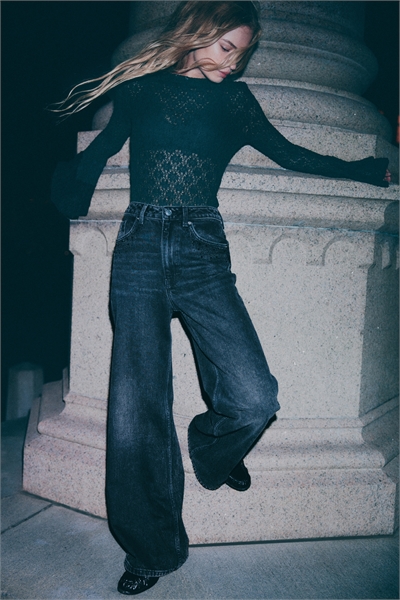 Широкие ультравысокие джинсы 1297740001