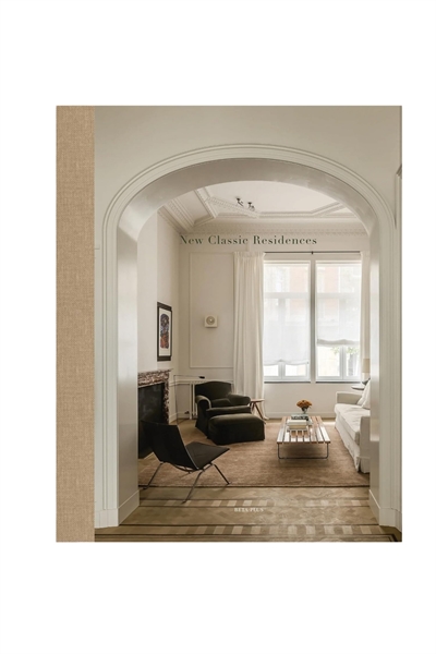 Новые классические резиденции 1330457001