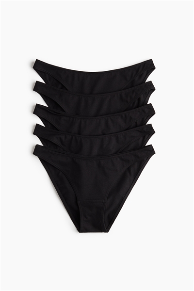 Хлопковые трусы в упаковке из 5 штук 1305644001