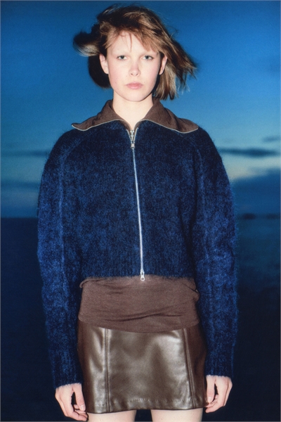 Кардиган на молнии из мохеровой смеси 1310686001