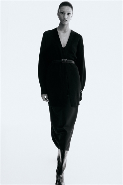 Длинный кардиган 0863595006