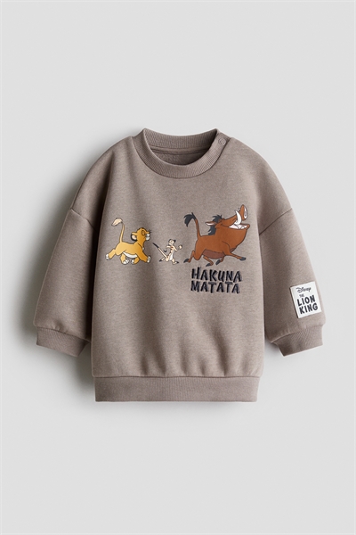 Толстовка с принтом и мотивом 1263214015