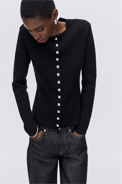 Облегающий кардиган 1309704001