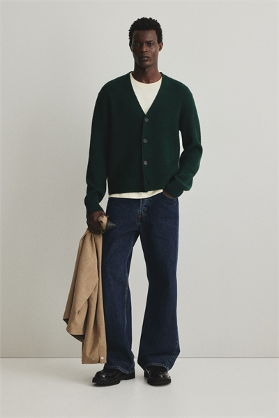 Шерстяной кардиган Regular Fit 1287990004