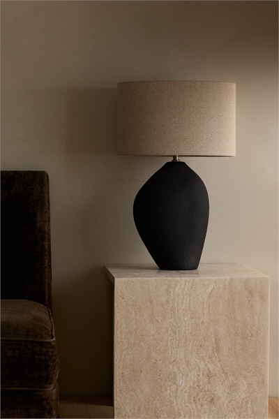 Асимметричная керамическая настольная лампа 1277545001